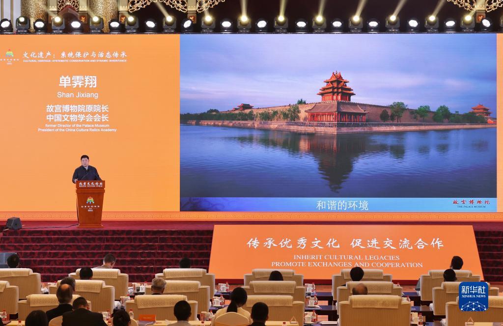 百老汇电子游戏官网